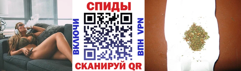 БУТИРАТ Butirat  МЕГА tor  Новосибирск  где продают наркотики 