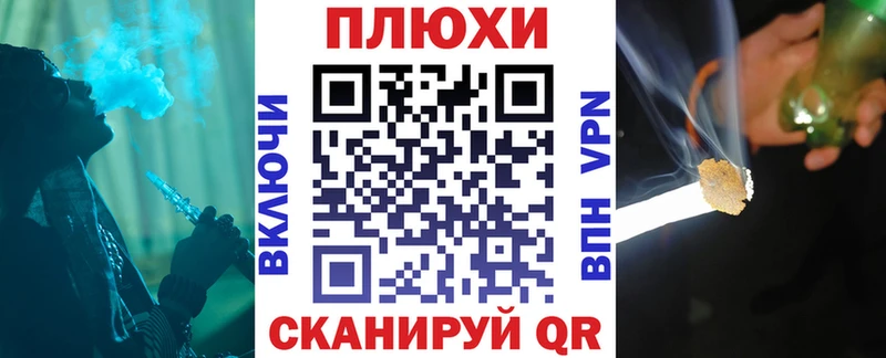 Гашиш убойный Новосибирск