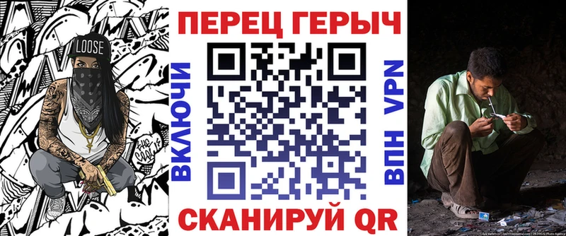 Героин Heroin  где найти наркотики  Новосибирск 