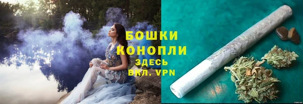 меф VHQ Белоозёрский