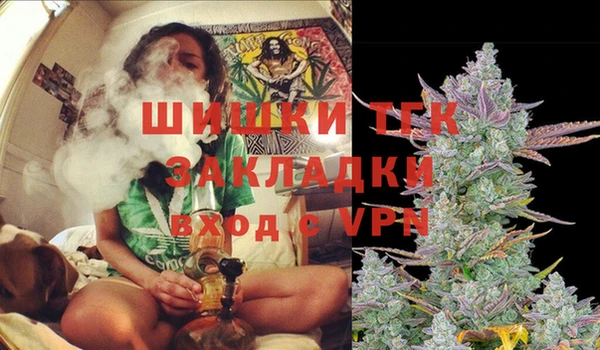 меф VHQ Белоозёрский