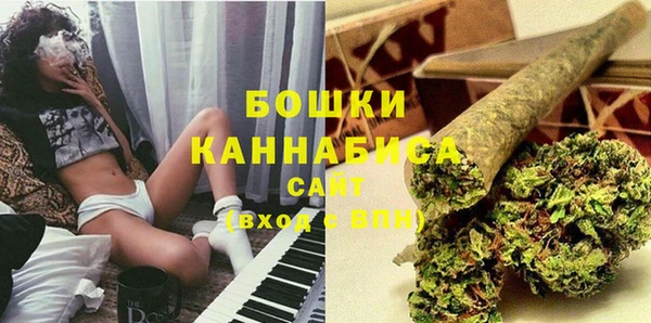 кокаин VHQ Белокуриха