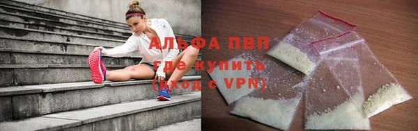 меф VHQ Белоозёрский
