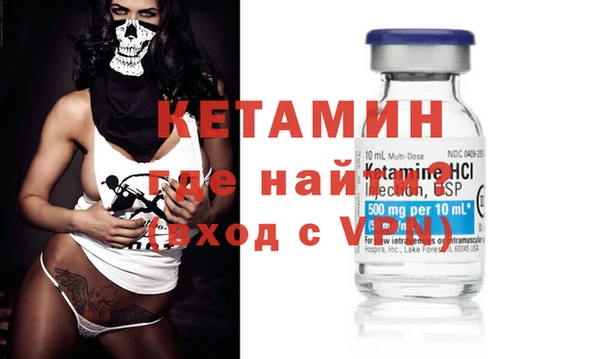 МДПВ Богданович