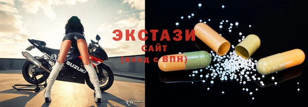 МДПВ Богданович