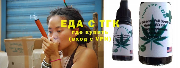 кокаин VHQ Белокуриха