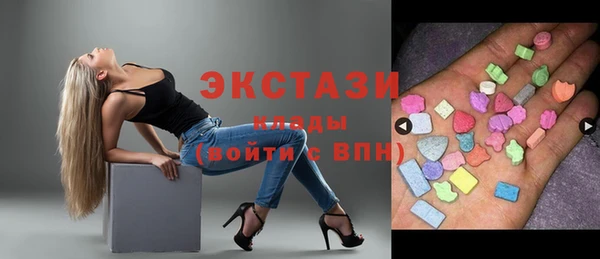 меф VHQ Белоозёрский