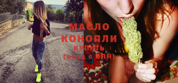 кокаин VHQ Белокуриха