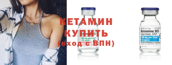 меф VHQ Белоозёрский