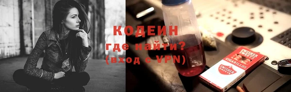 дистиллят марихуана Богородицк