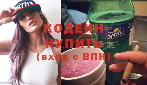 меф VHQ Белоозёрский