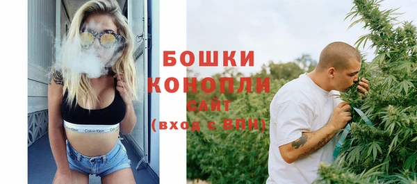 меф VHQ Белоозёрский