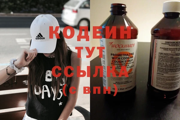 меф VHQ Белоозёрский
