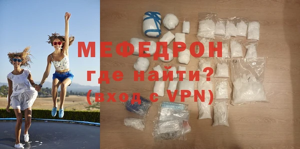 кокаин VHQ Белокуриха