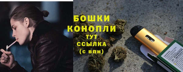 альфа пвп VHQ Беломорск
