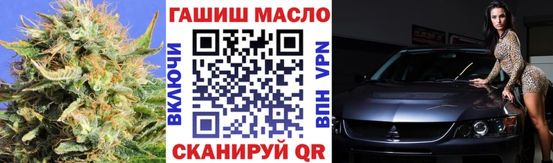 ТГК концентрат  Новосибирск 